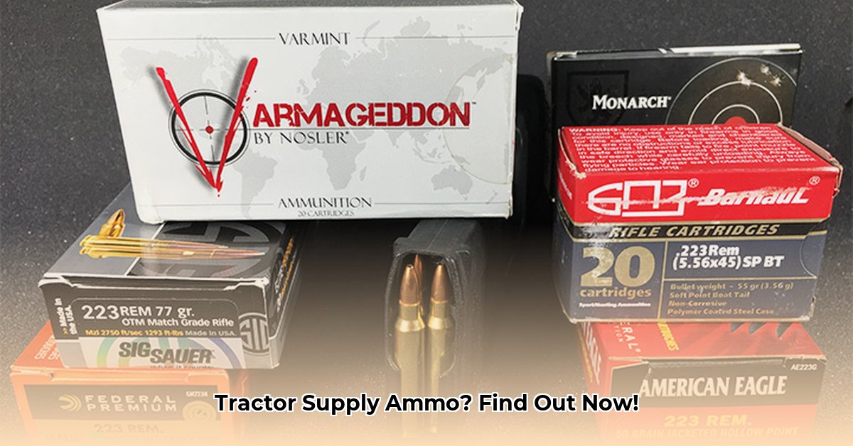 does-tractor-supply-sell-ammunition